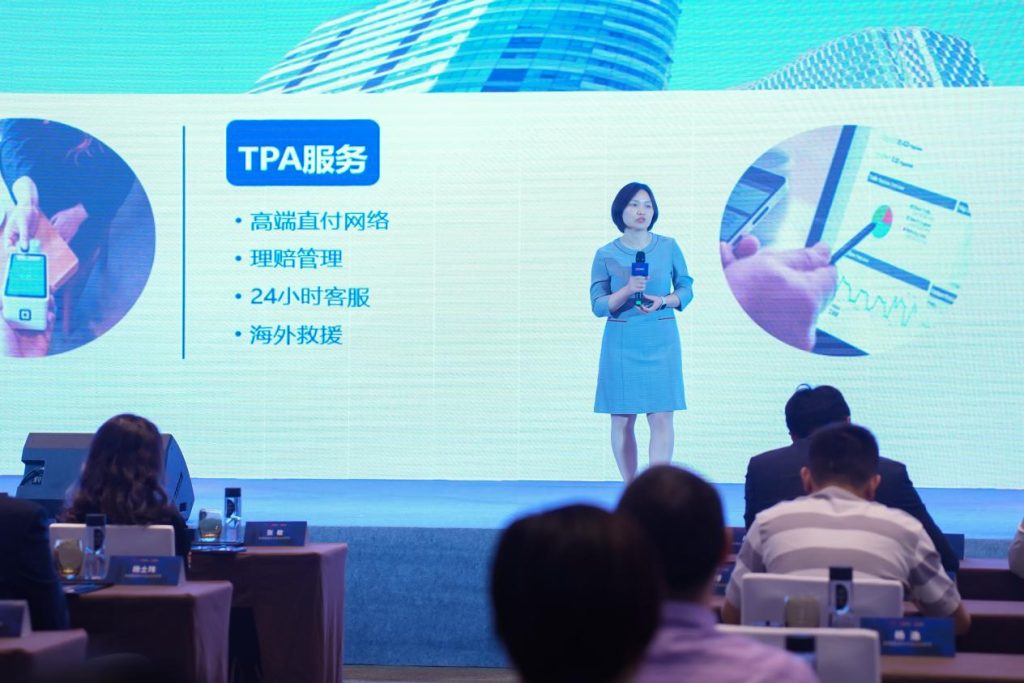“中间带”落地大湾区,共话行业新趋势