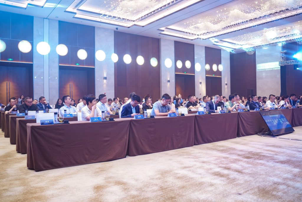“中间带”落地大湾区,共话行业新趋势