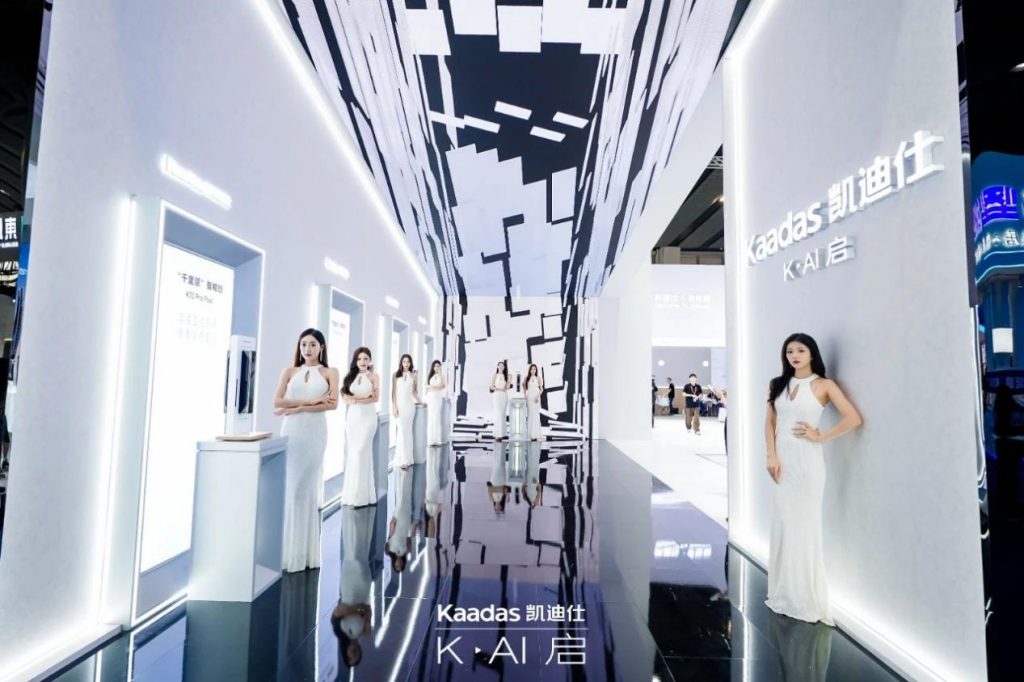 Kaadas凯迪仕第十年参展中国（广州）建博会  旗舰新品”千里眼“智能锁引人瞩目