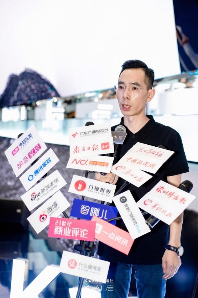 Kaadas凯迪仕第十年参展中国（广州）建博会  旗舰新品”千里眼“智能锁引人瞩目