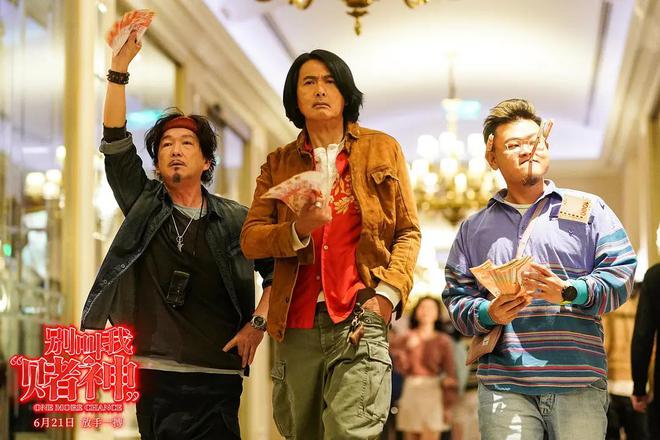 近期热映电影口碑榜：《扫毒3》排倒数，《八角笼中》只能第三