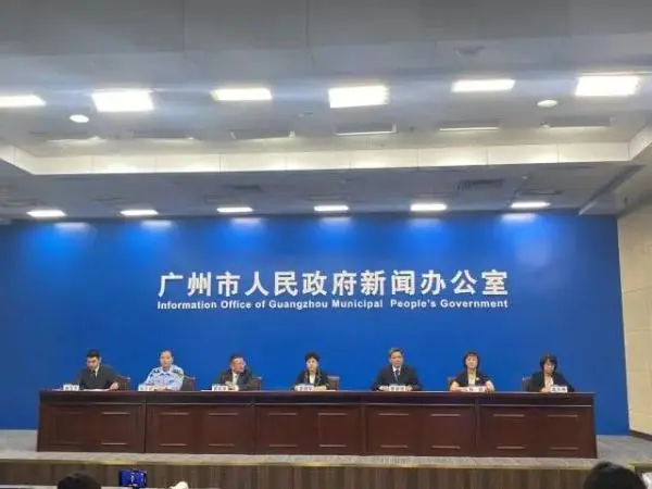全省第一！广州上半年新增城镇就业人员15.18万