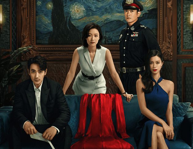 《消失的她》密钥延期，将延长上映至8月21日