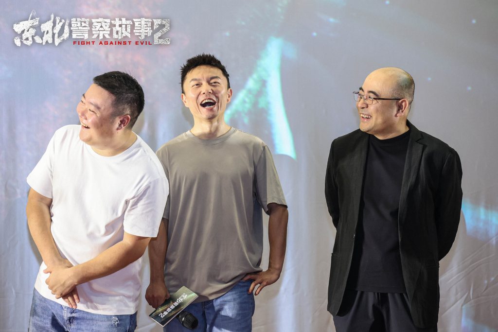 电影《东北警察故事2》深圳观影礼 谢苗打得解气现场掌声雷动