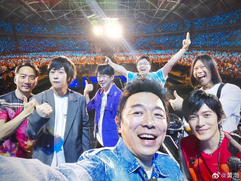 黄渤五月天五年后再聚 现场与阿信合唱倔强