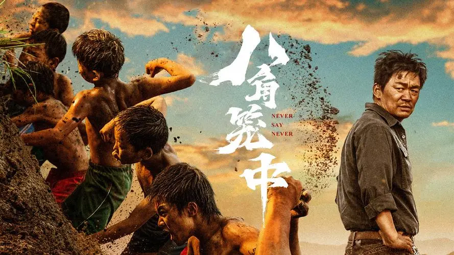王宝强执导《笼中》爆红,距离陈凯歌有多远?周星驰的话一语中的