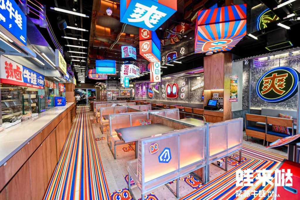 广州深圳双城霸榜!蛙来哒超级夜市深圳首店开业即登热门第一!