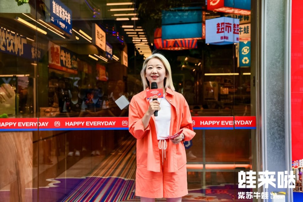 广州深圳双城霸榜!蛙来哒超级夜市深圳首店开业即登热门第一!