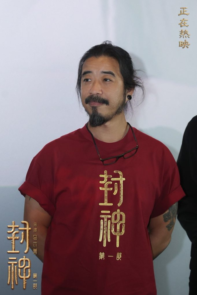 演技炸裂 主演齐聚,电影《封神第一部》全国巡回礼深圳站举办