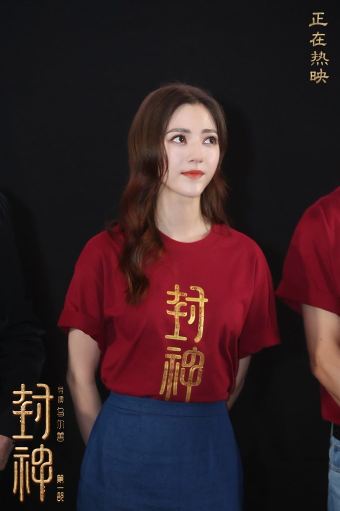 演技炸裂 主演齐聚,电影《封神第一部》全国巡回礼深圳站举办