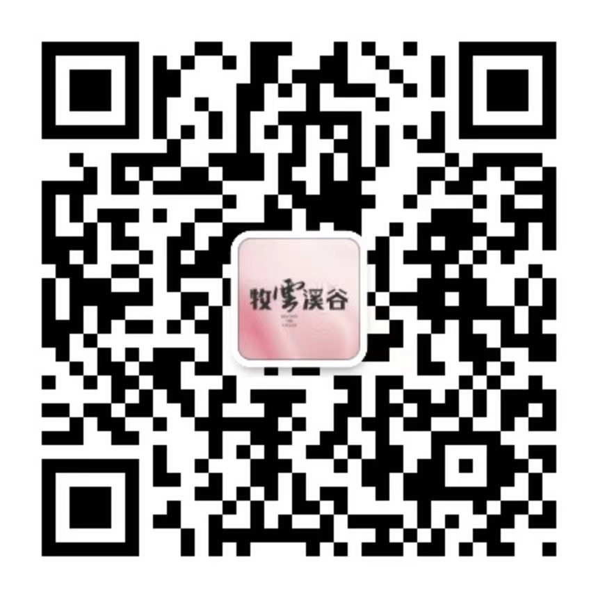 音动身心,乐伴成长:深惠首届亲子艺术生活节特别路演——亲子心流音乐会举办