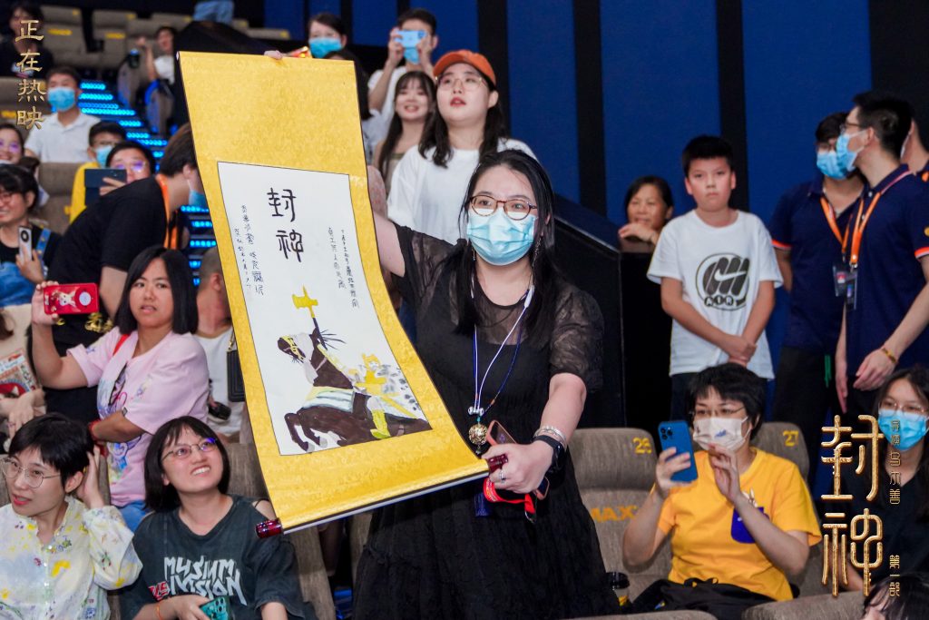电影《封神第一部》全国巡回礼广州站 主创解析龙德殿对峙情节重要意义