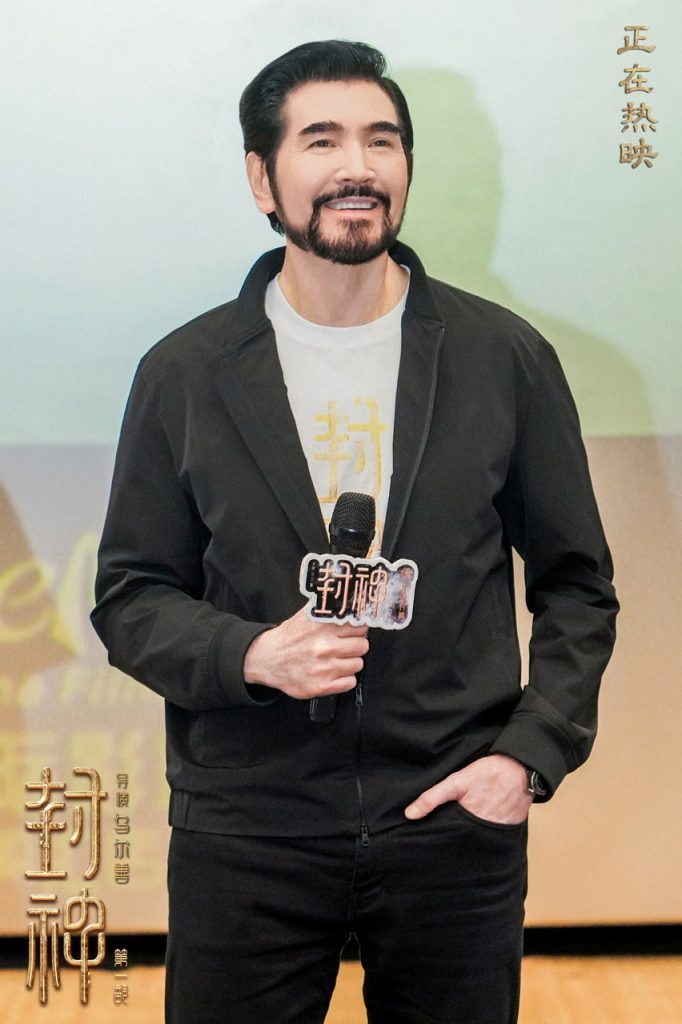 电影《封神第一部》全国巡回礼广州站 主创解析龙德殿对峙情节重要意义