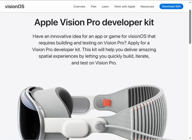 苹果新动作！向开发者提供头显设备Vision Pro，但用完要还回来