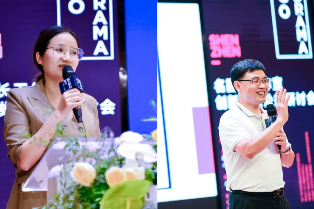 官宣!「用公益点燃戏剧教育的火种」DRAMA GO首届名园长工作室创新发展公益研讨会顺利召开