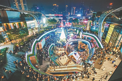 广州将培育认定30个左右都会级羊城夜市先行区