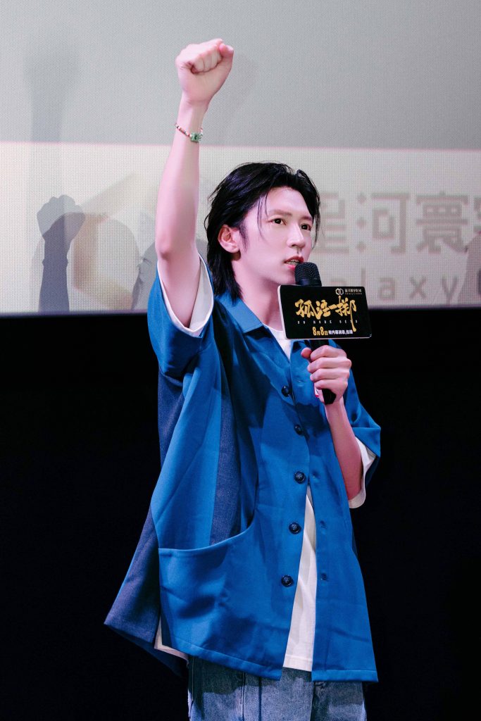 《孤注一掷》曝制作特辑从0搭建诈骗工厂 广深路演主创爆梗频出
