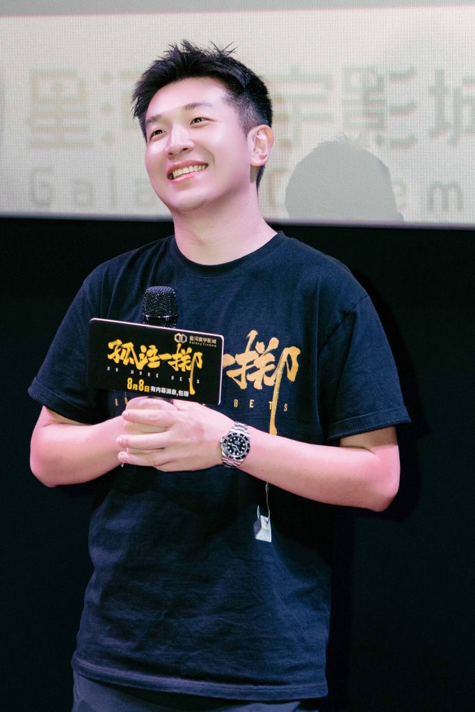 《孤注一掷》曝制作特辑从0搭建诈骗工厂 广深路演主创爆梗频出
