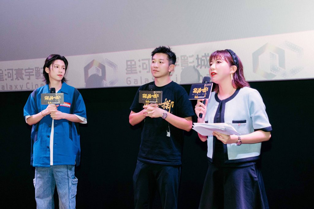 《孤注一掷》曝制作特辑从0搭建诈骗工厂 广深路演主创爆梗频出