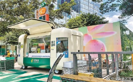 深圳邮政首家种子邮局开门营业