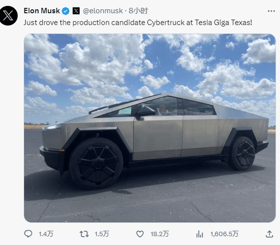 马斯克试驾Cybertruck，赞其是特斯拉”有史以来最好产品”
