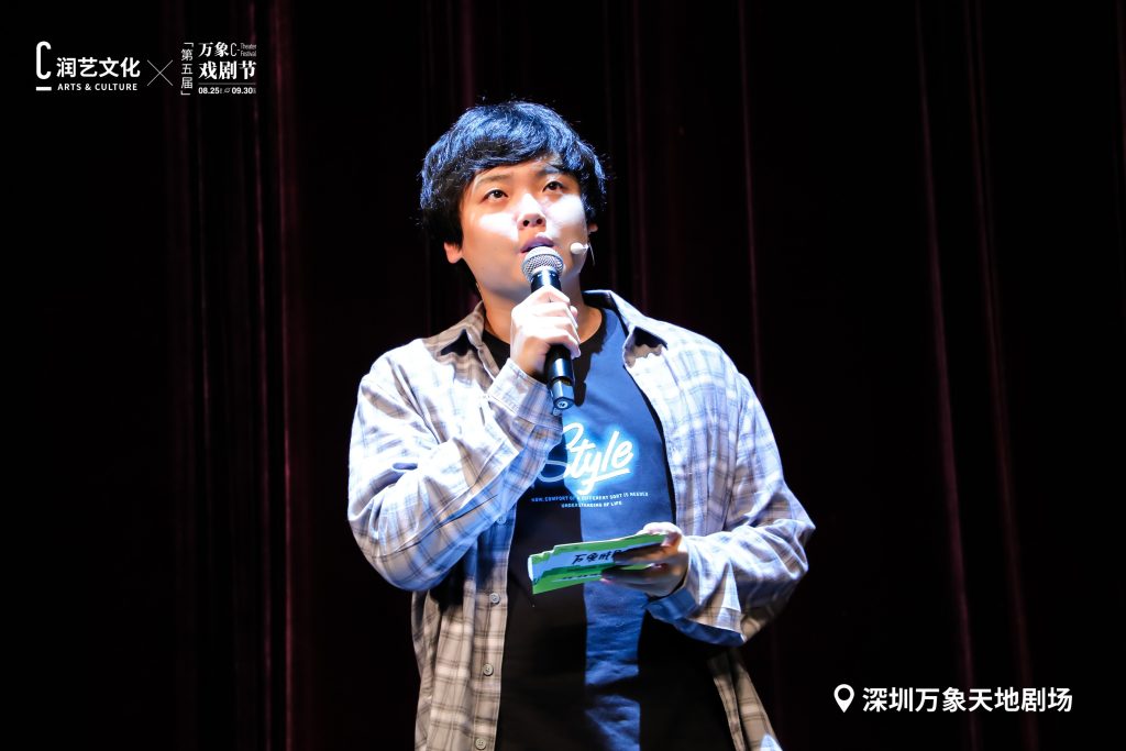 2023万象戏剧节盛大开幕！沉浸入戏，尽致想象！