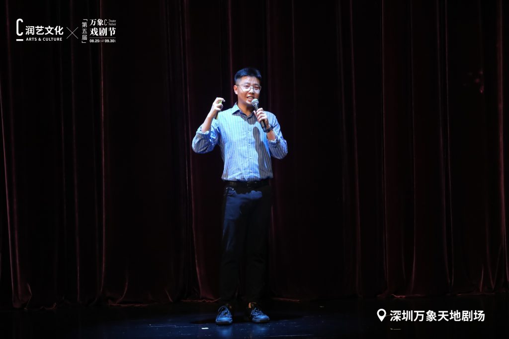 2023万象戏剧节盛大开幕！沉浸入戏，尽致想象！