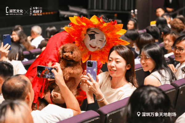 2023万象戏剧节盛大开幕！沉浸入戏，尽致想象！