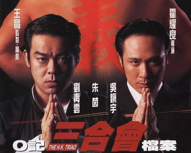 被严重低估的6部黑帮电影，部部看点十足，尤其是最后一部
