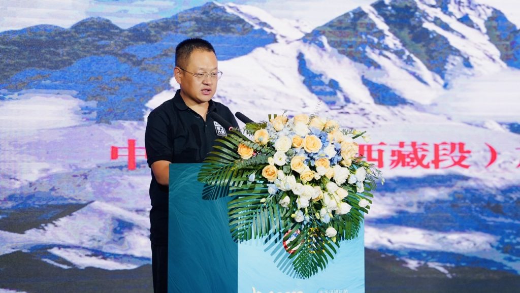 中国G219(西藏段)旅游推广活动在上海举行