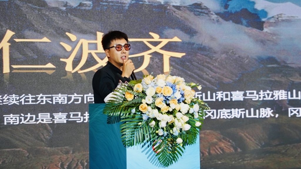 中国G219(西藏段)旅游推广活动在上海举行