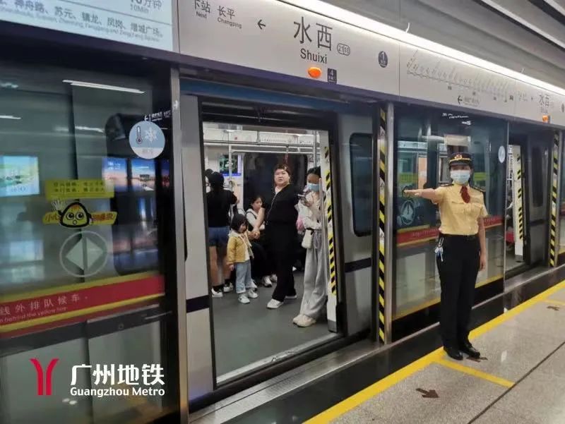 广州市交通将进入“开学模式”,建议提前做好出行规划