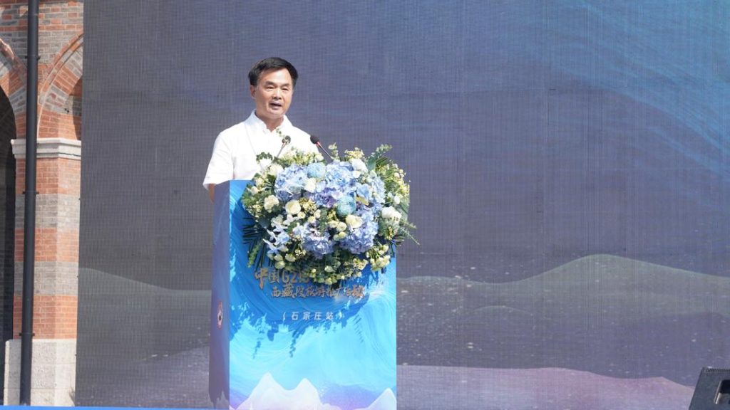 中国G219(西藏段)旅游推广活动在石家庄圆满收官