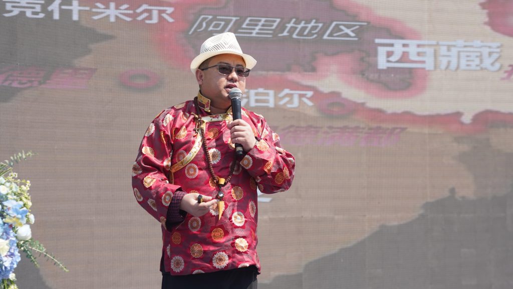 中国G219(西藏段)旅游推广活动在石家庄圆满收官