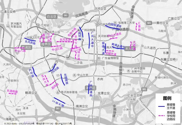 明日上学请注意！广州早高峰中心城区多路段交通流量大