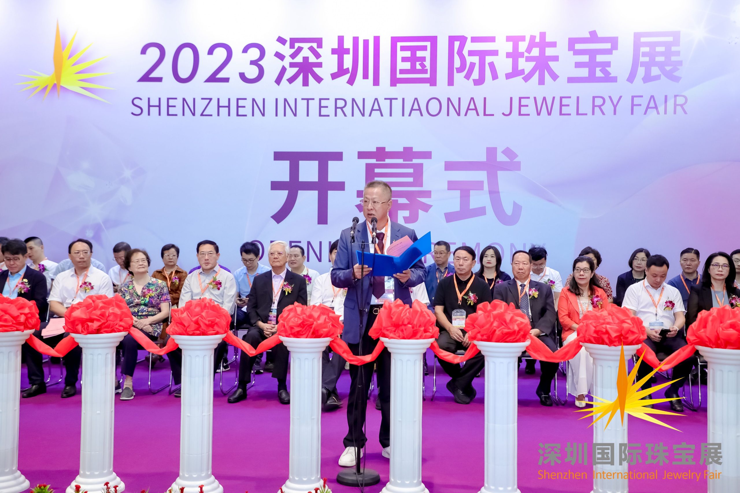2023深圳国际珠宝展盛大开幕