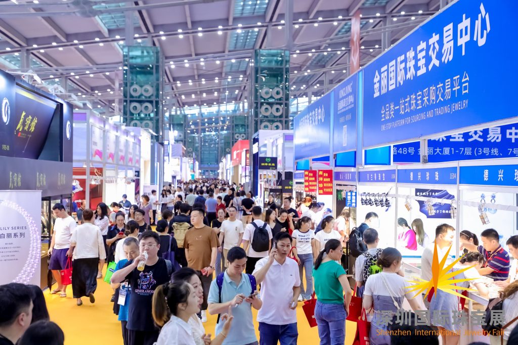 2023深圳国际珠宝展盛大开幕