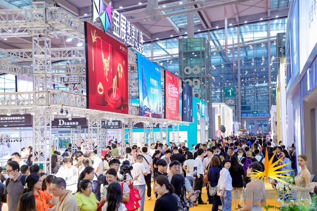2023深圳国际珠宝展盛大开幕