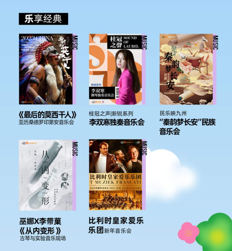 寰宇皆舞台,剧想遇见你 深圳第七届嬉习喜戏艺术节如约而至!