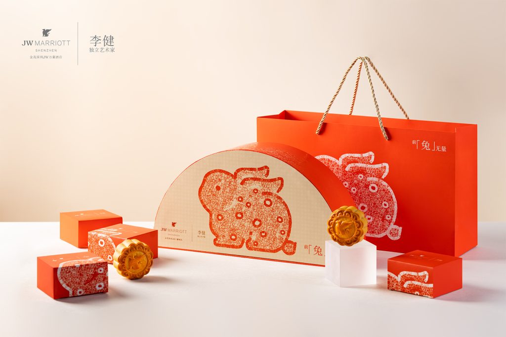 艺与月之融合 呈现团圆美好