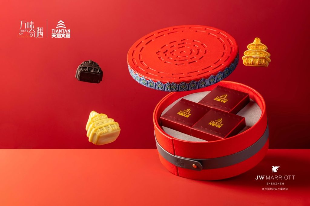 艺与月之融合 呈现团圆美好