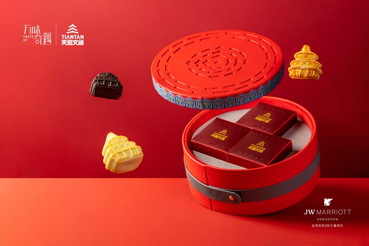 艺与月之融合 呈现团圆美好
