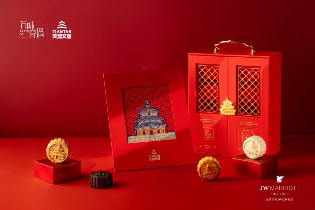 艺与月之融合 呈现团圆美好