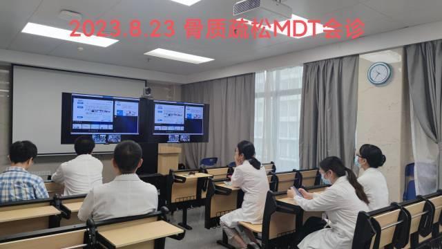 赋能老年医学！广州开通线上医养结合 MDT会诊平台