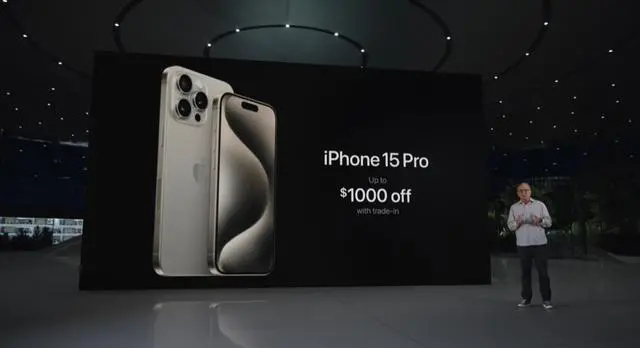 美媒：苹果iPhone 15未能在中国引发轰动