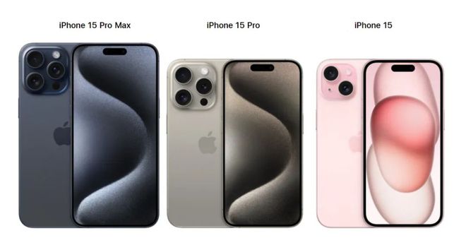 苹果iPhone 15，芯片几纳米？