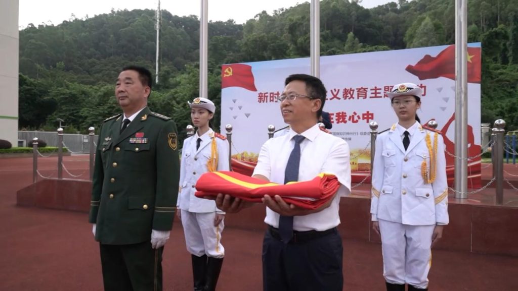 深圳市承翰学校举行爱国主义教育—国旗在我心中主题活动