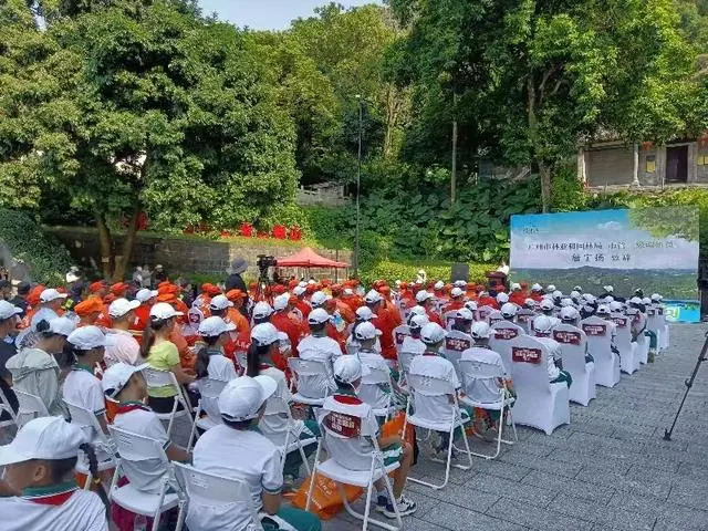 广州市开展2023年森林防火宣传月主题日活动暨联防联控演练