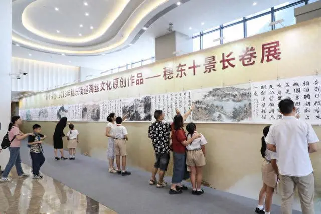 听歌赏画说故事！广州黄埔举行海丝文化原创作品发布会