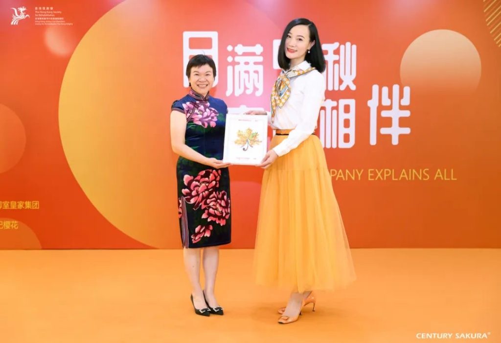 月满中秋 真情相伴|慧善芸雅走进颐康院与长者迎中秋